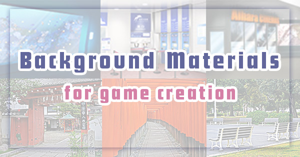 Background materials for game creation